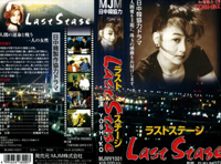 パーティーイメージ